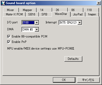 Sound option