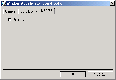 CL-GD54xx option