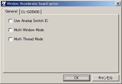 Window Accelerator option