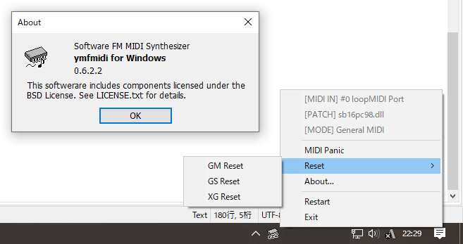 Example of ymfmidi for Windows resident in taskbar
