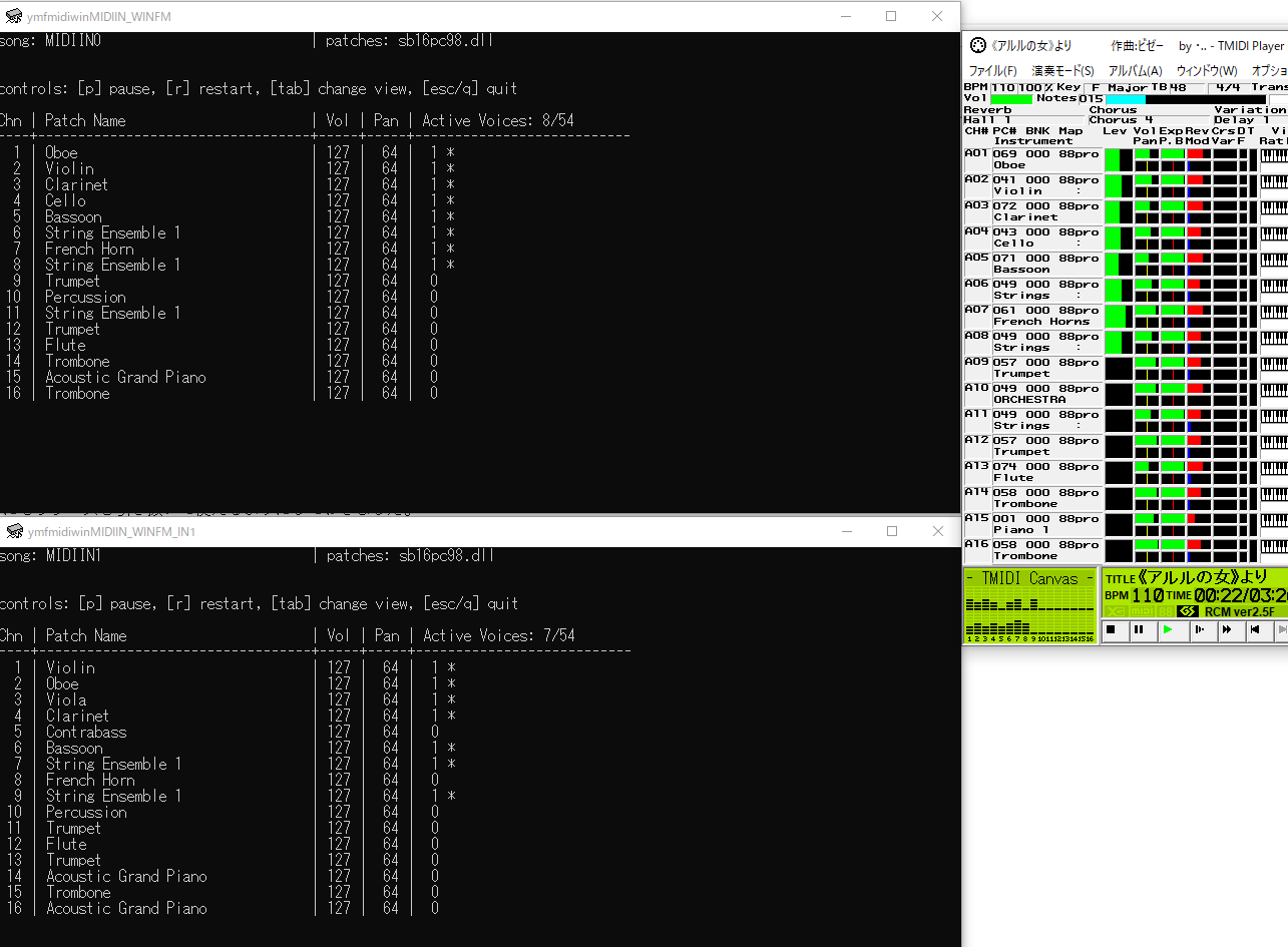 Example of playing 32ch MIDI using two console versions of ymfmidi for Windows